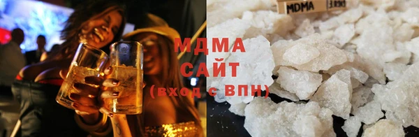 герыч Пестово