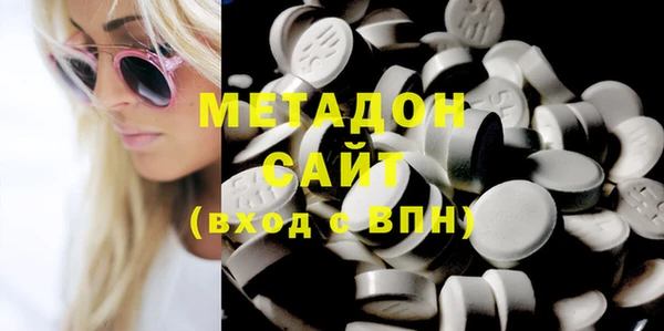 мескалин Остров