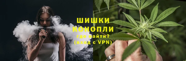 герыч Пересвет