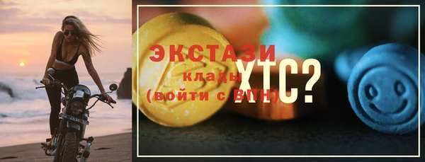 герыч Пересвет