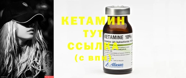 кокаин колумбия Осташков