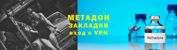герыч Пересвет