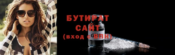 индика Переславль-Залесский