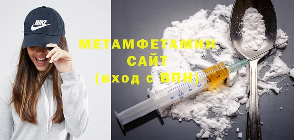 индика Переславль-Залесский
