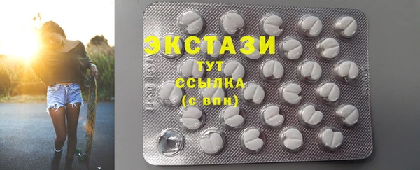 герыч Пересвет