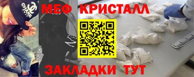 метадон Азнакаево