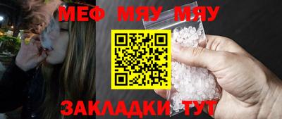 хмурый Абакан