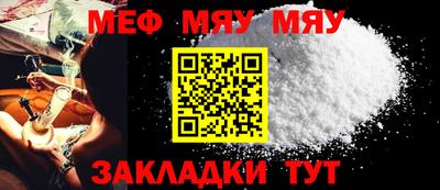 метадон Азнакаево