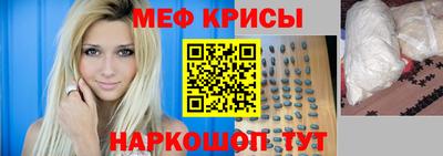 метадон Азнакаево
