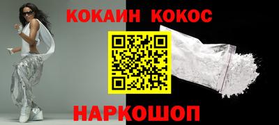 метадон Азнакаево