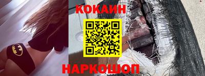 метадон Азнакаево