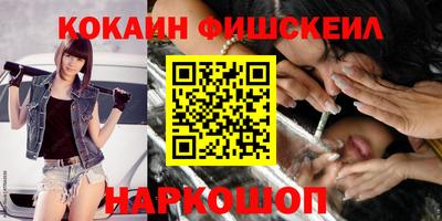 метадон Азнакаево