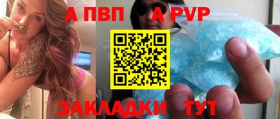 хмурый Абакан
