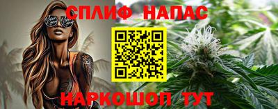 метадон Азнакаево