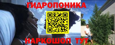 MDMA Абинск