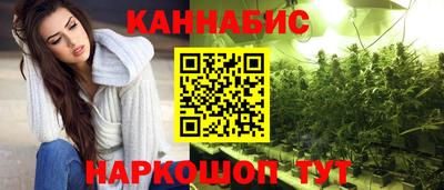 метадон Азнакаево