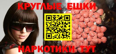 метадон Азнакаево