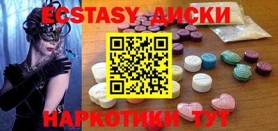 метадон Азнакаево