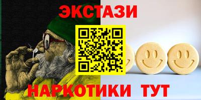 метадон Азнакаево