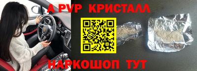 метадон Азнакаево