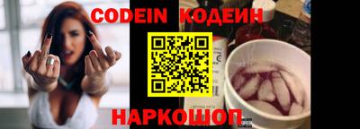 хмурый Абакан