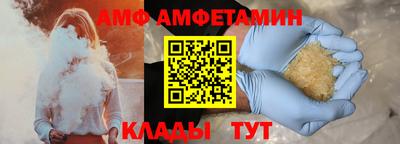 хмурый Абакан