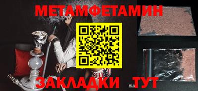 хмурый Абакан