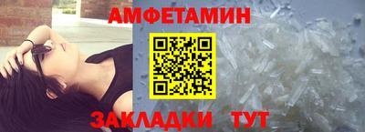 метадон Азнакаево
