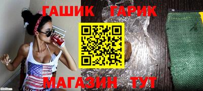 хмурый Абакан