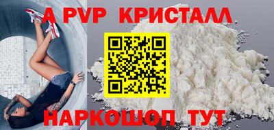 хмурый Абакан