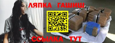 хмурый Абакан