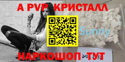 метадон Азнакаево