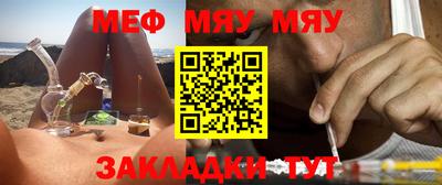 метадон Азнакаево