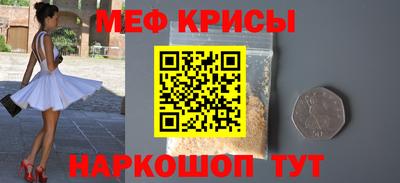 метадон Азнакаево