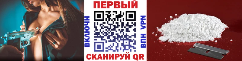 Метамфетамин кристалл  KRAKEN ссылка  Уварово 